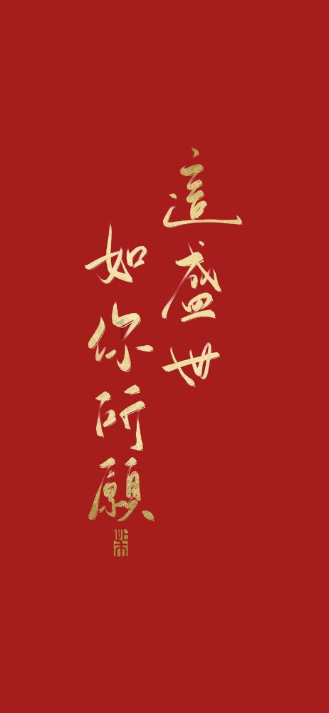 这是脑筋急转弯,我也不知道是什么嗯,就是白气球打了黑气球,黑气球该怎么办?- 答你所问,问你所答